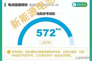 德国U17主帅：我们是欧洲杯世界杯双料冠军，这支球队会永载史册